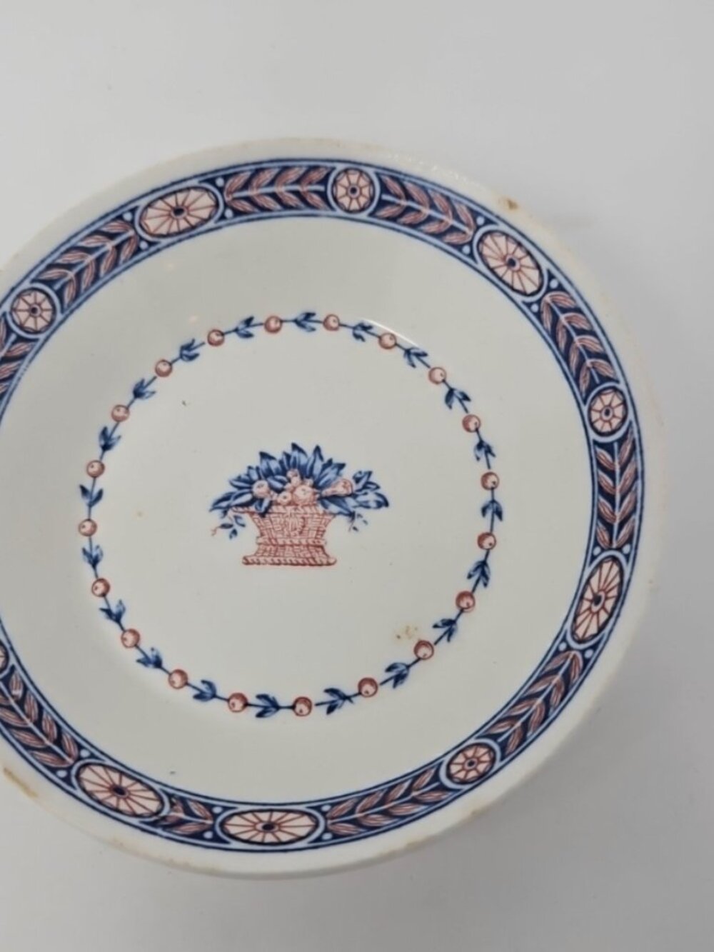 Fine Antique 1890s Wedgwood Boston Pattern Fruit Dish Bowl Staffordshire England